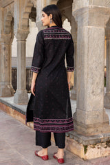 Kaaro Kurta
