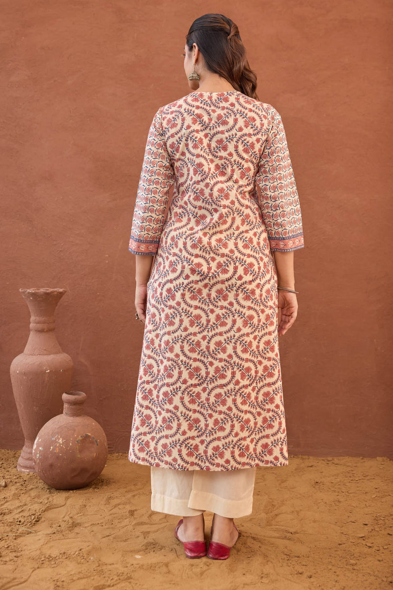 Nargis Kurta